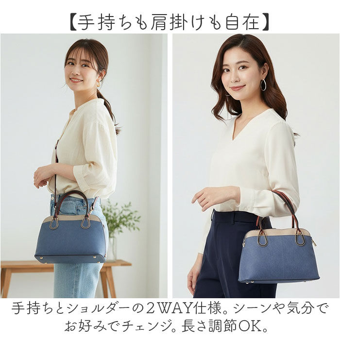 BACKYARD FAMILY「ショルダーバッグ レディース 通販 馬蹄モチーフ 2way バッグ トートバッグ ハンドバッグ」|その他|