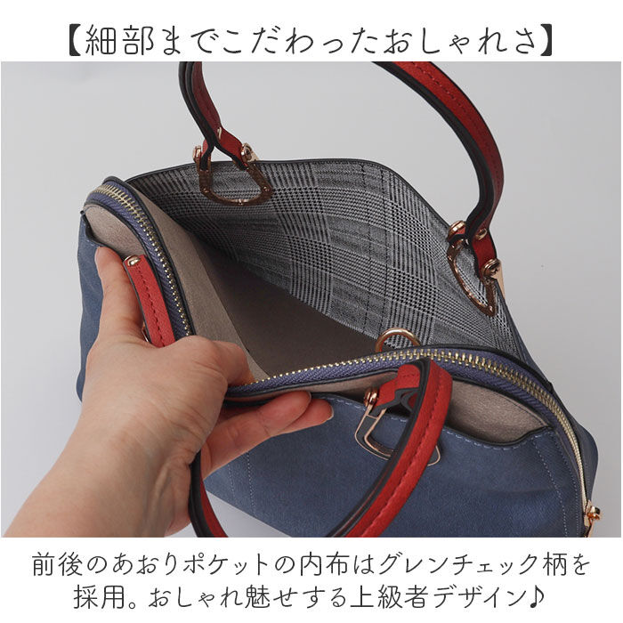 BACKYARD FAMILY「ショルダーバッグ レディース 通販 馬蹄モチーフ 2way バッグ トートバッグ ハンドバッグ」|その他|