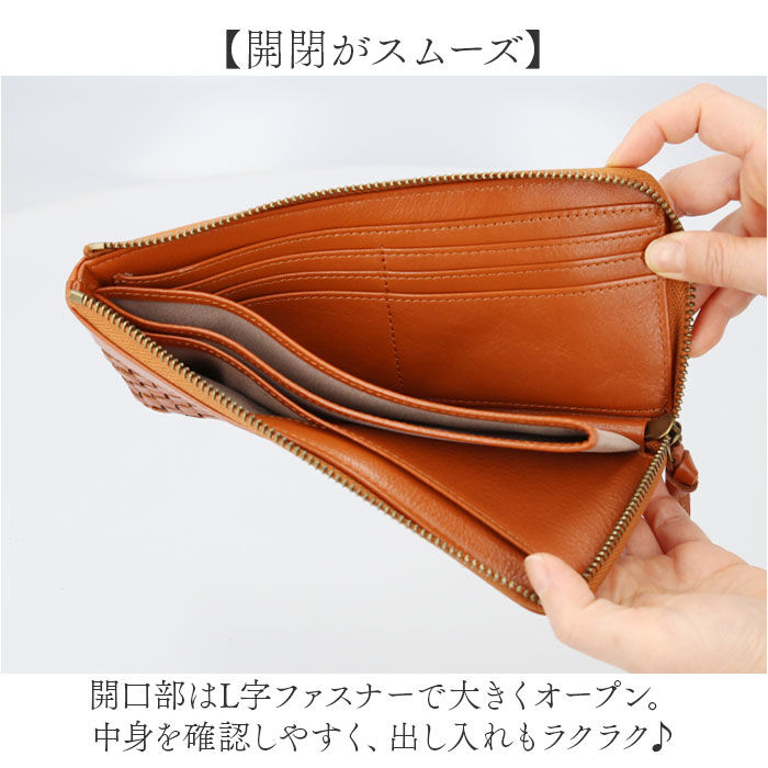 BACKYARD FAMILY「toleur 財布 トーラ 12022 通販 長財布 ながさいふ 長サイフ ロングウォレット」|財布|