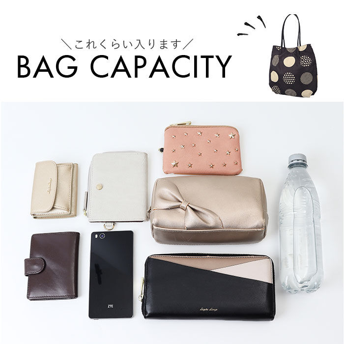 BACKYARD FAMILY「トートバッグ レディース 大きめ おしゃれ 通販 トートバック 肩掛けバッグ 肩掛けトートバッグ」|トートバッグ|