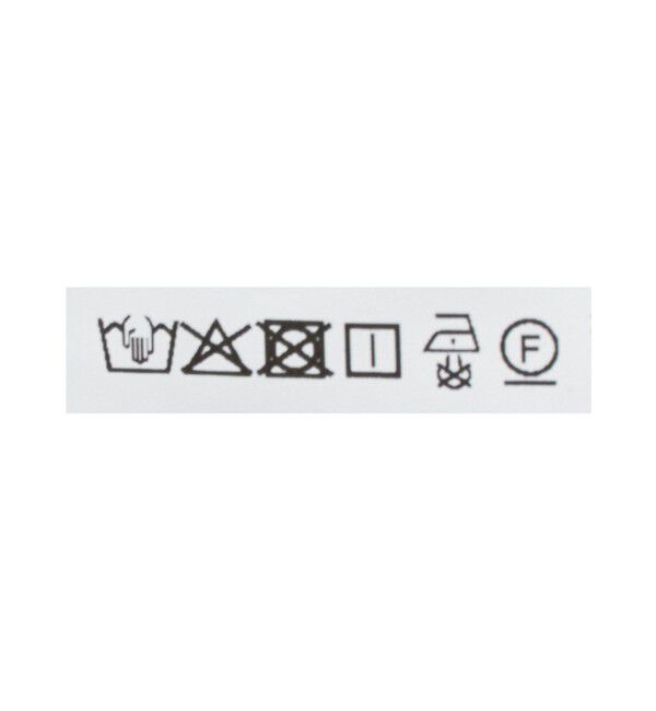 UNITED ARROWS green label relaxing「【WEB限定】JUST fit WORKIST セットアップ -ストレッチ-」|スーツ|