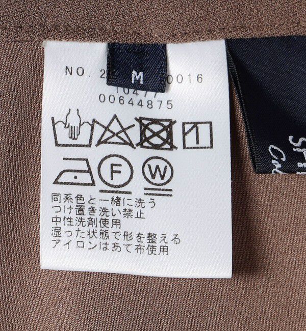 SHIPS Colors 「SHIPS Colors:〈手洗い可能〉ジョーゼット パンツ2 (セットアップ対応可能)◇」|その他|