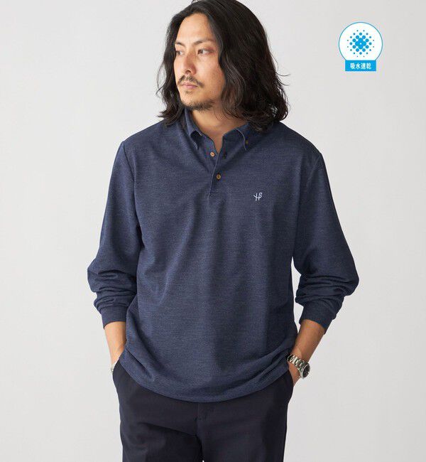 SHIPS「【WEB限定】SHIPS: 吸水速乾・UVケア Drymix（R）ワンポイントロゴ ボタンダウン 長袖ポロシャツ」|ポロシャツ|ロイヤルブルー