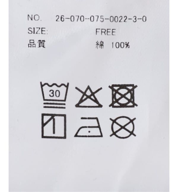 OUTDOOR PRODUCTS Usual Things「numbering logo 7S Tee」|Tシャツ・カットソー|