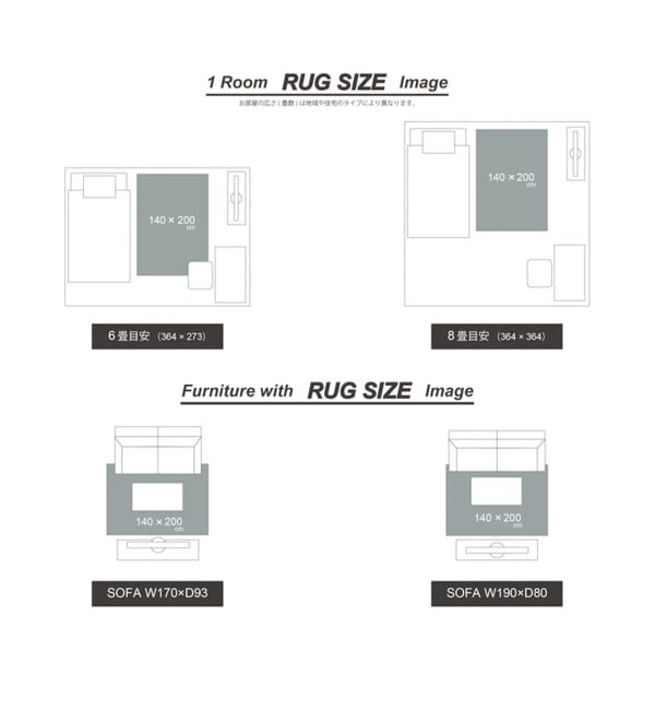 ACME「PO RUG 133*200 ラグ」|その他|