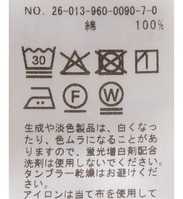 journal standard Furniture「NODEL  BOX SHEET S　ボックスシーツ シングル」|その他|