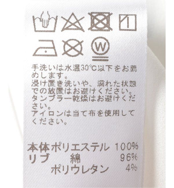 JOURNAL STANDARD relume「《追加3》2WAYジョーゼットロゴTEE」|Tシャツ・カットソー|