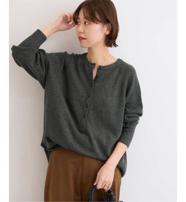 JOURNAL STANDARD relume「《追加2》ウールミックス2WAYビッグプルオーバー」|ニット・セーター|