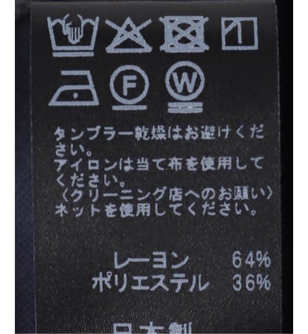 JOURNAL STANDARD relume「フィブリルタッチTee」|Tシャツ・カットソー|