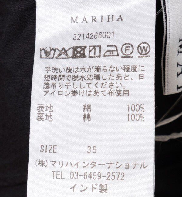 NOLLEY'S sophi「【MARIHA/マリハ】星明りのブラウス」|シャツ・ブラウス|