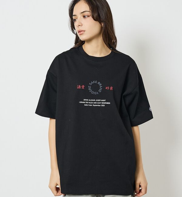 ABAHOUSE「【YOIDORE/ヨイドレ】 酒愛好家　刺繍Tシャツ/SAKE ネオンプリントＴ」|Tシャツ・カットソー|