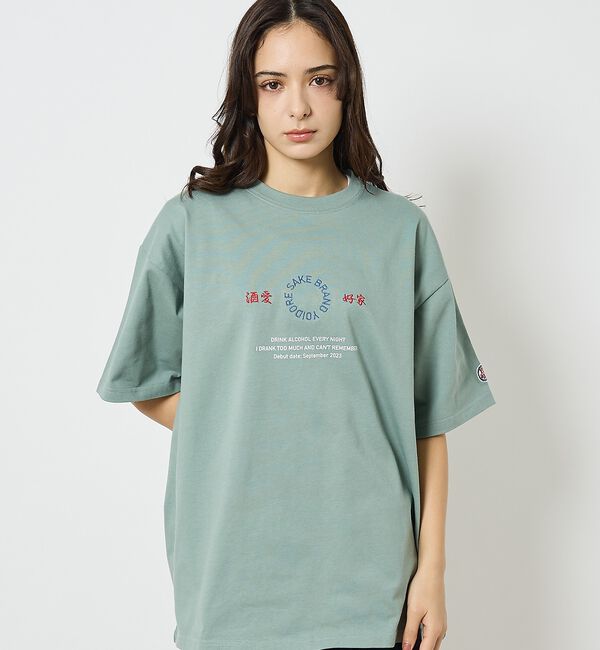 ABAHOUSE「【YOIDORE/ヨイドレ】 酒愛好家　刺繍Tシャツ/SAKE ネオンプリントＴ」|Tシャツ・カットソー|