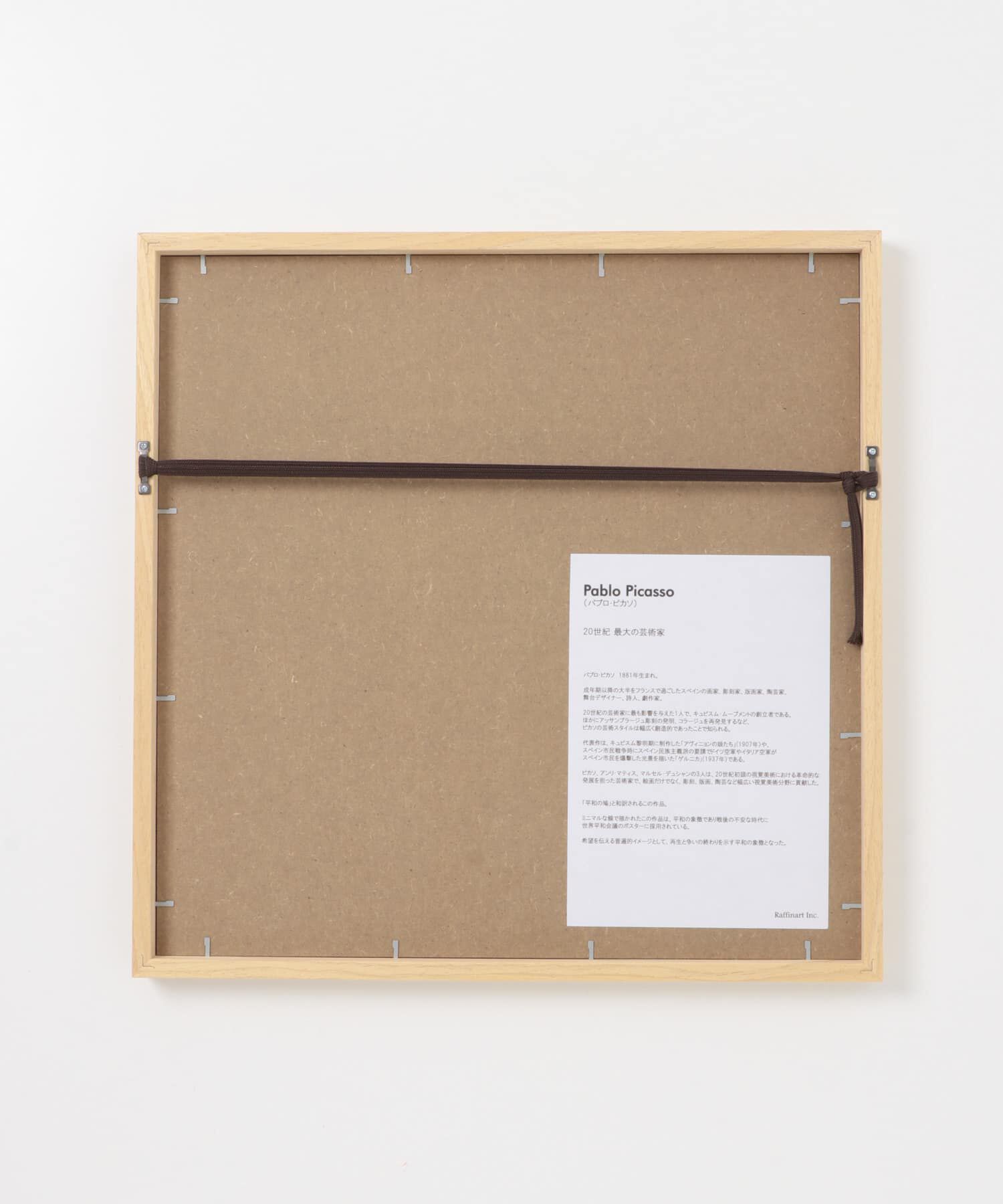 URBAN RESEARCH DOORS「RAF　The Dove of Peace 1945」|その他|