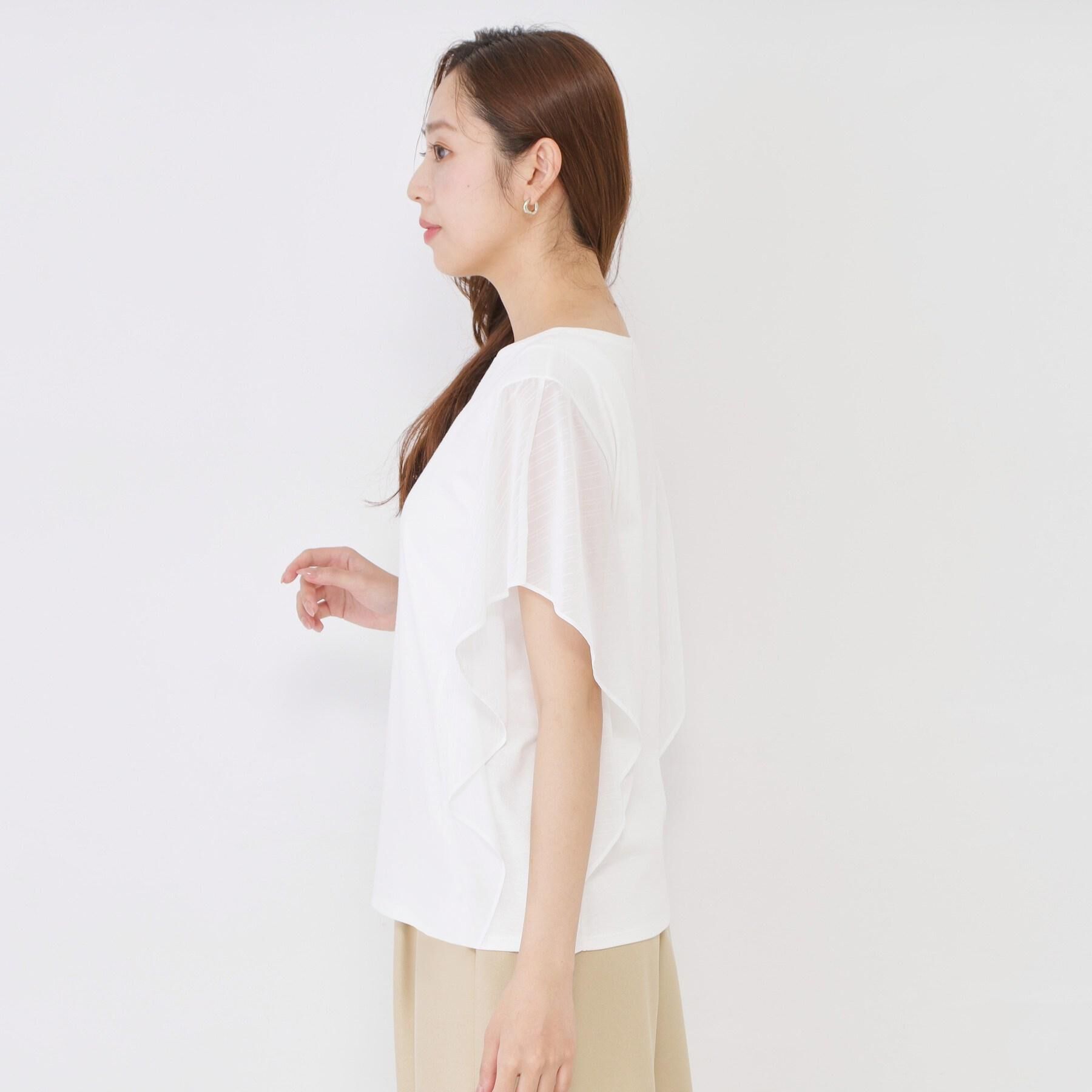 COUP DE CHANCE「【手洗い可／日本製】フレンチシアーカットソー」|Tシャツ・カットソー|