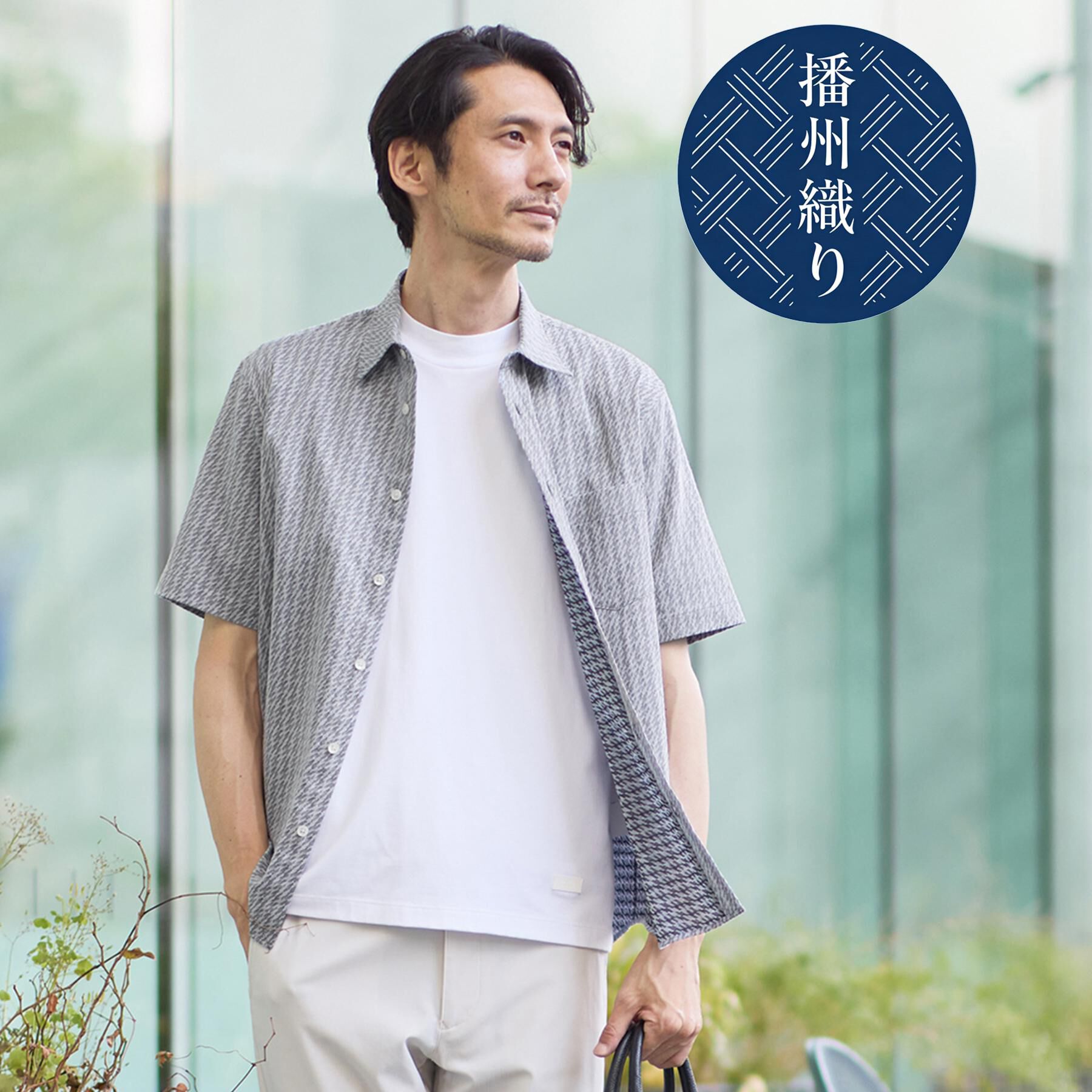 TAKEO KIKUCHI「播州織り 千鳥 半袖シャツ」|シャツ・ブラウス|