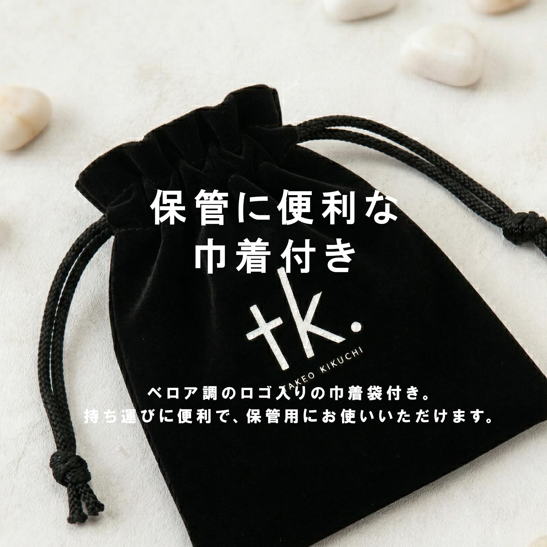 tk.TAKEO KIKUCHI「MULTI DESIGN STAINLESS NECKLACE / マルチデザイン アソートステンレ」|ネックレス|