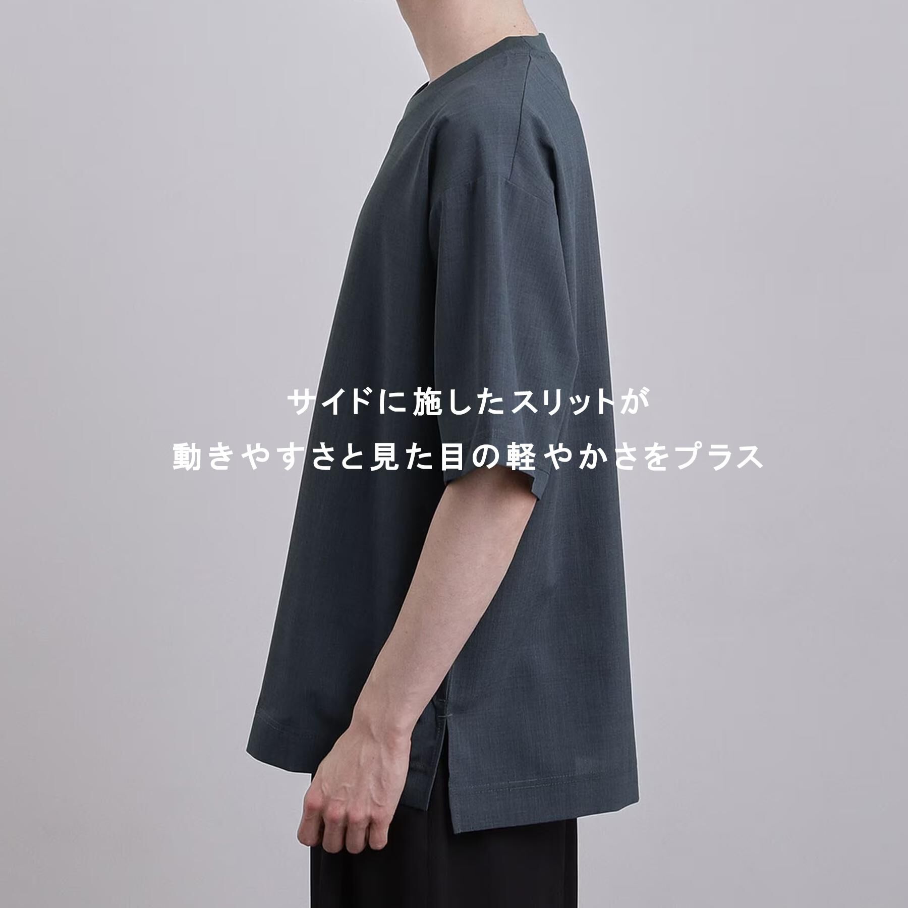 tk.TAKEO KIKUCHI「AIRY DRYクルーネックTシャツ/吸水速乾/UVカット/マシーンウォッシャブル/洗濯可/イージー」|シャツ・ブラウス|