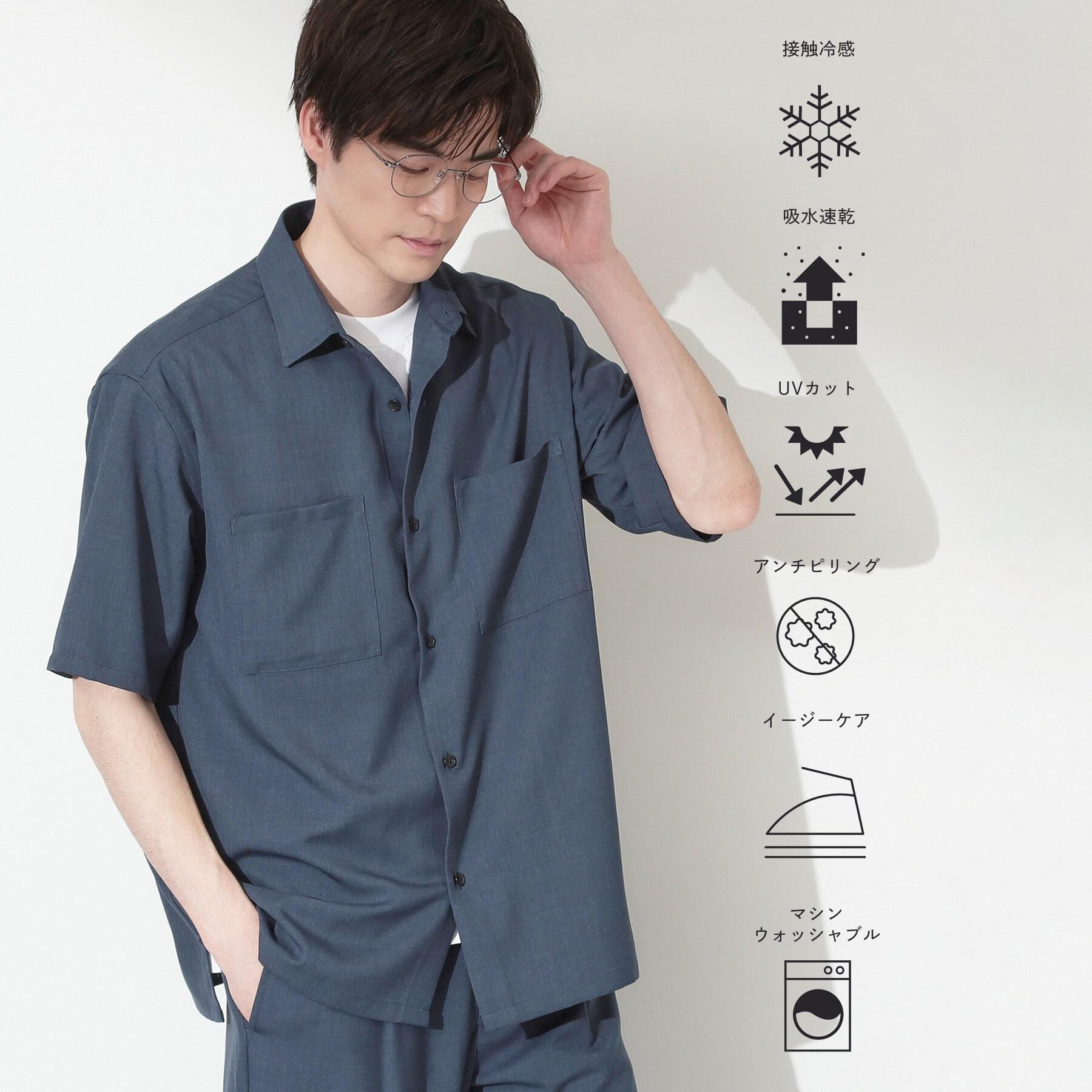 THE SHOP TK「LITE TEX ダブルフラップ半袖シャツ 接触冷感/吸水速乾/UVカット/アンチピリング/イージー」|シャツ・ブラウス|ブルー(093)