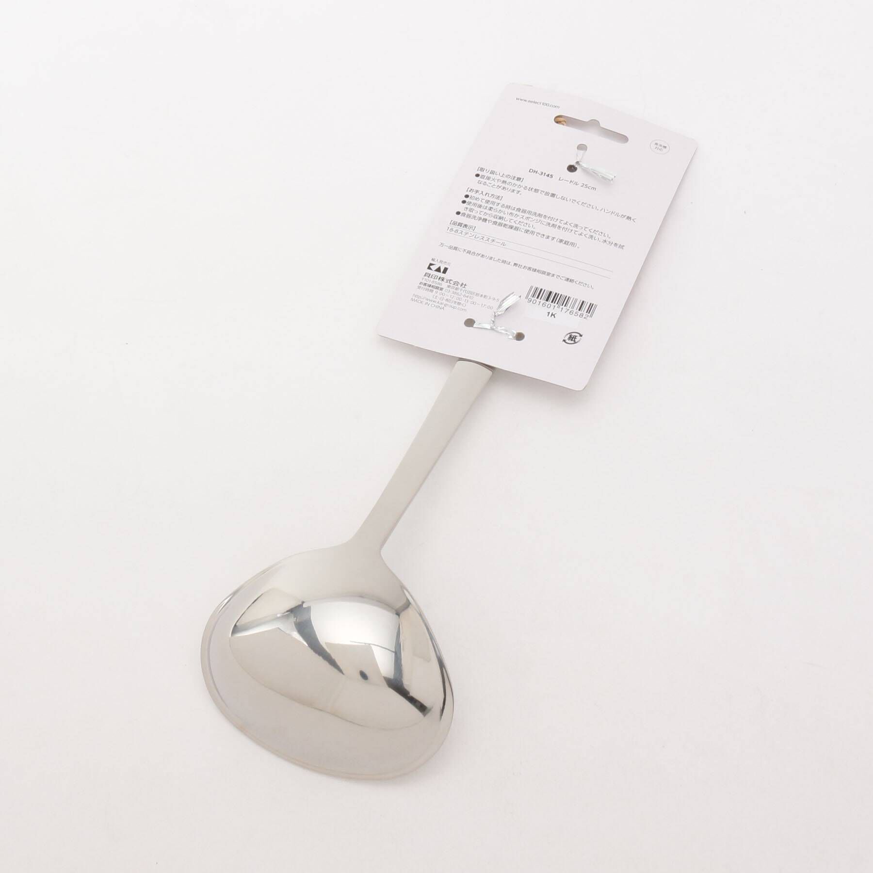 212 KITCHEN STORE「レードル 25cm ＜SELECT100 セレクト100＞」|食器・キッチングッズ|