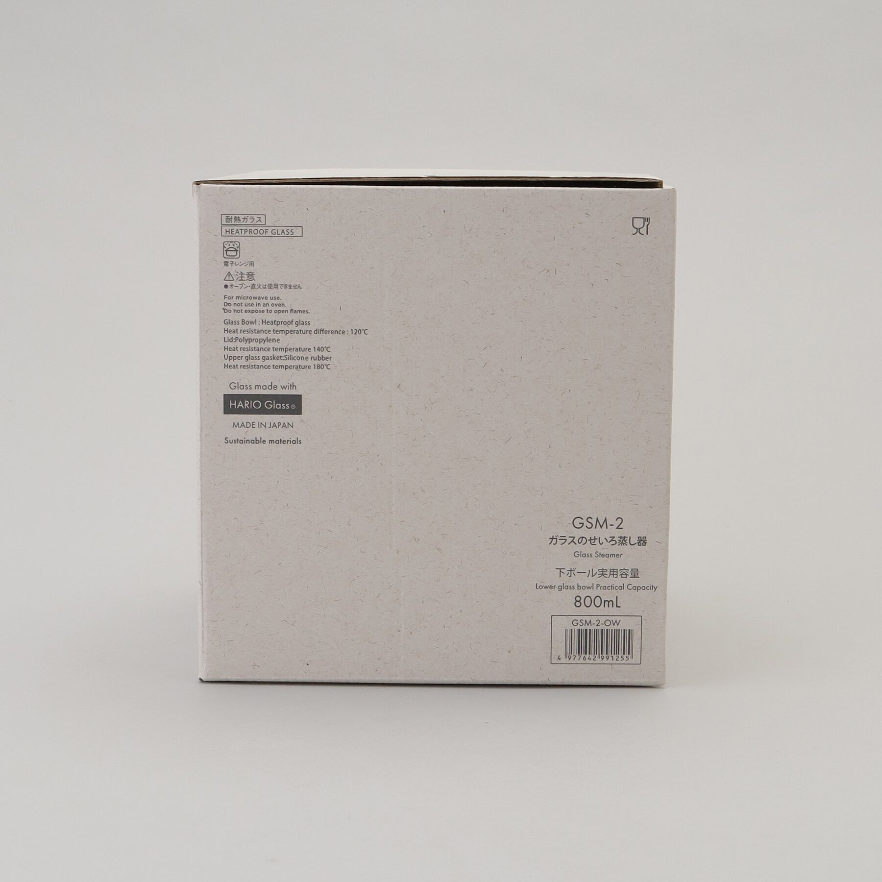 212 KITCHEN STORE「ガラスのせいろ蒸し器 ＜HARIO ハリオ＞」|食器・キッチングッズ|