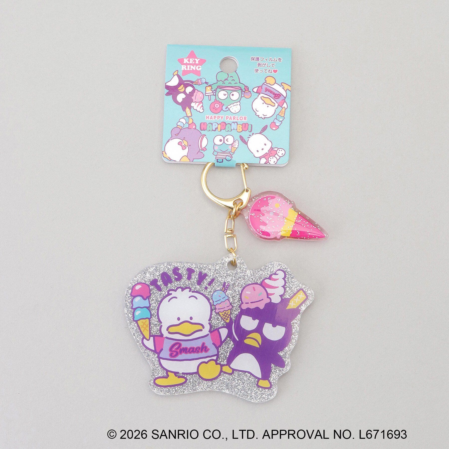 212 KITCHEN STORE「ミラー付きキーリング シルバー HAPIDANBUI ＜Sanrio サンリオ＞」|その他|