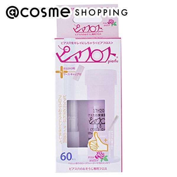  「Pierfu ピアフロス ローズウォーター (約5ml&times;60本)」|その他|その他