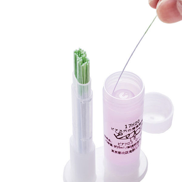  「Pierfu ピアフロス ローズウォーター (約5ml&times;60本)」|その他|