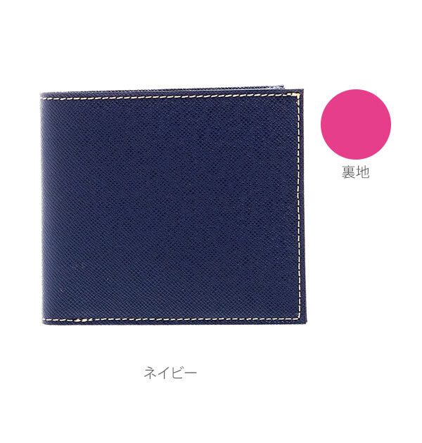 BACKYARD FAMILY「二つ折り財布 8mm FRUH フリュー 通販 薄型財布 メンズ レディース 財布 二つ折り」|財布|