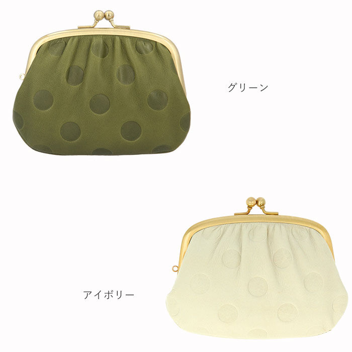 BACKYARD FAMILY「財布 レディース がま口 通販 un signet アンシグネ コインケース 小銭入れ カード入れ」|財布|