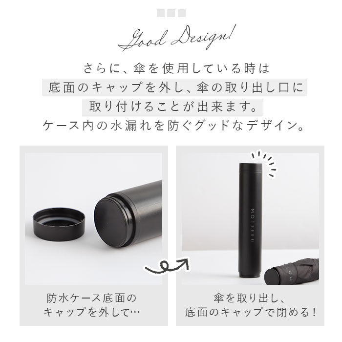 BACKYARD FAMILY「折りたたみ傘 軽量 晴雨 通販 レディース メンズ 超軽量 50cm 折り畳み傘 晴雨兼用 日傘」|傘|