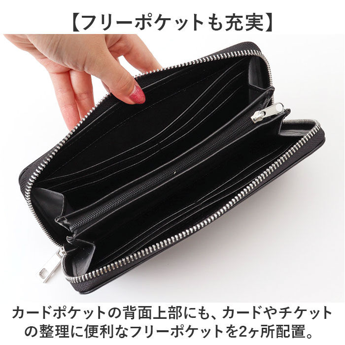 BACKYARD FAMILY「umbro アンブロ 長財布 メンズ ラウンドファスナー 通販 財布 お財布 ロングウォレット」|財布|