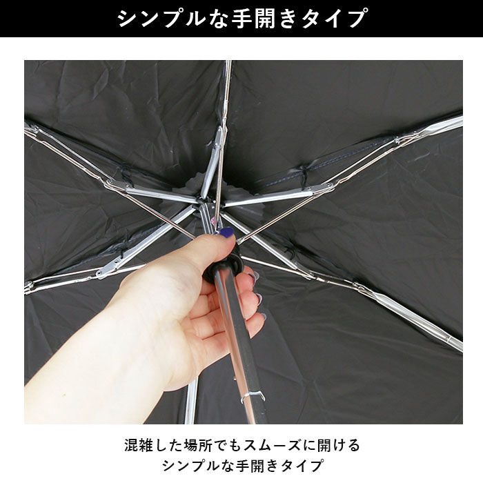 Wpc.「ワールドパーティー wpc 折りたたみ傘 ZA020 通販 晴雨兼用傘 メンズ ブランド IZA」|傘|