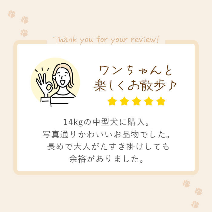 BACKYARD FAMILY「犬 ショルダーリード 通販 肩掛けリード 斜め掛けリード 編み込みパラコード パラコード リード」|その他|