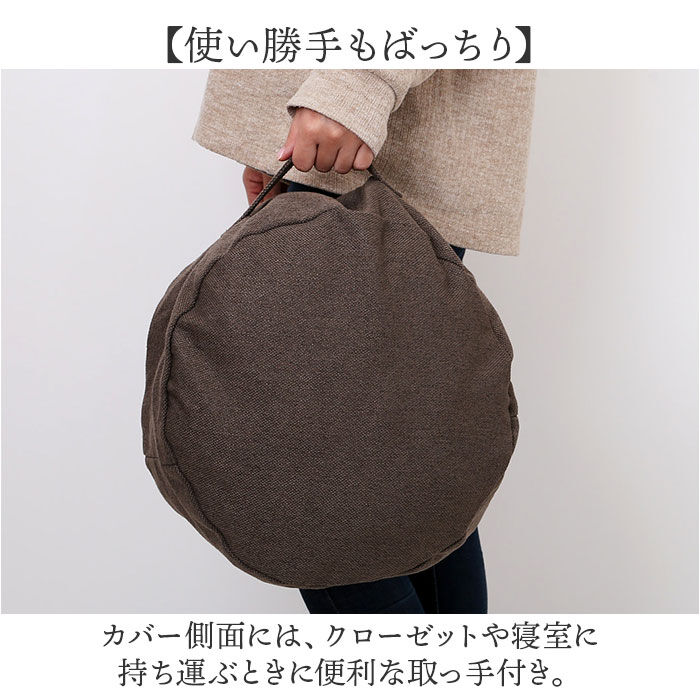 BACKYARD FAMILY「布団収納袋 クッション 通販 布団収納 布団収納ケース S 布団 ふとん 収納 収納ケース」|その他|