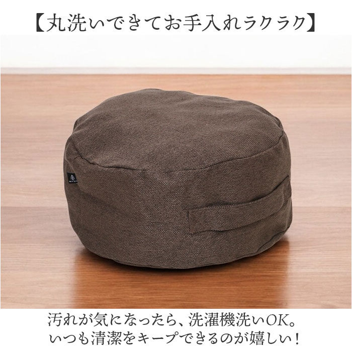 BACKYARD FAMILY「布団収納袋 クッション 通販 布団収納 布団収納ケース S 布団 ふとん 収納 収納ケース」|その他|