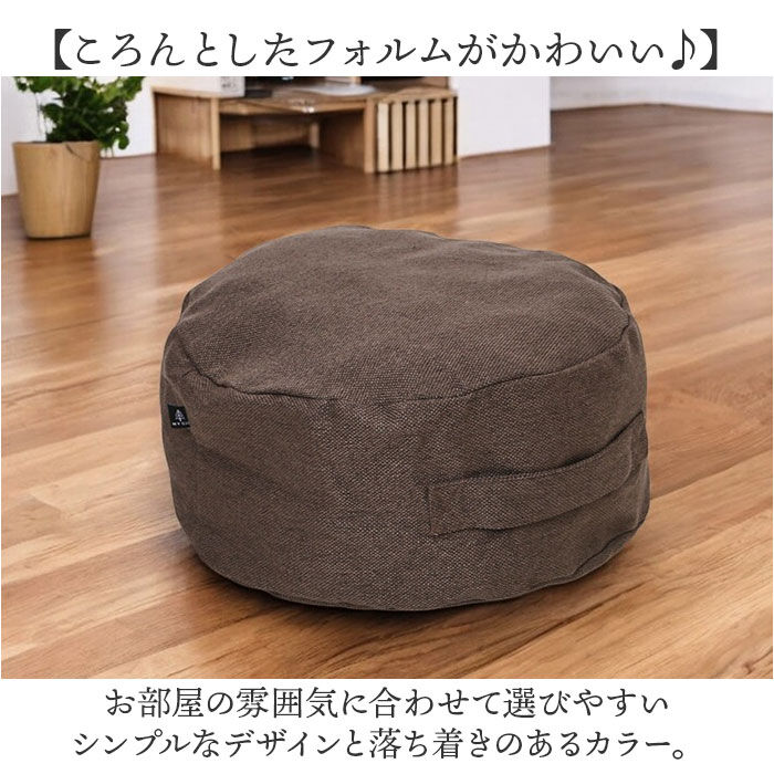 BACKYARD FAMILY「布団収納袋 クッション 通販 布団収納 布団収納ケース S 布団 ふとん 収納 収納ケース」|その他|