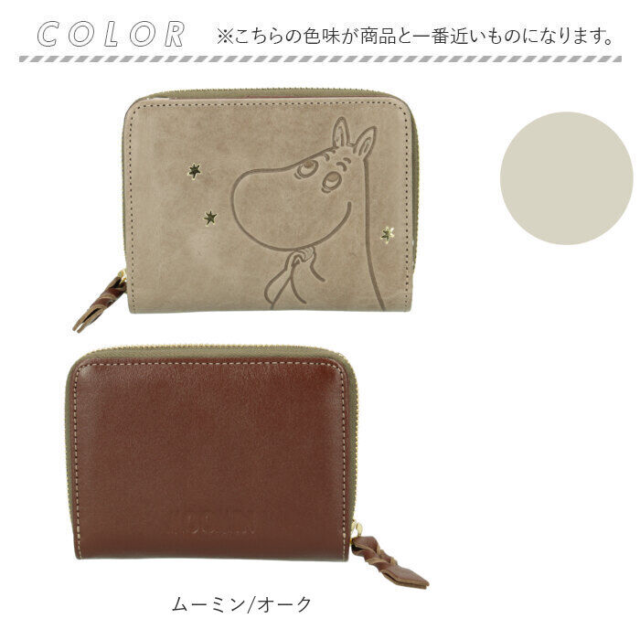 BACKYARD FAMILY「MOOMIN ムーミン 二つ折り財布 通販 折り財布 折りたたみ財布 2つ折り財布 財布 お財布」|財布|