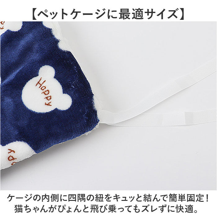 BACKYARD FAMILY「ペット用 マット 通販 ペット用マット ペットマット ペットベッド ペットクッション ペットソファ」|その他|