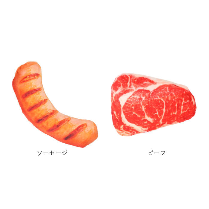 BACKYARD FAMILY「犬 おもちゃ ぬいぐるみ 通販 犬用 玩具 イヌ いぬ 遊ぶ オモチャ ペットトイ 一人遊び」|その他|