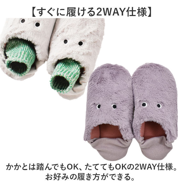 BACKYARD FAMILY「ルームシューズ レディース かわいい 通販 pegoppa ペゴッパ スリッパ」|ルームシューズ|