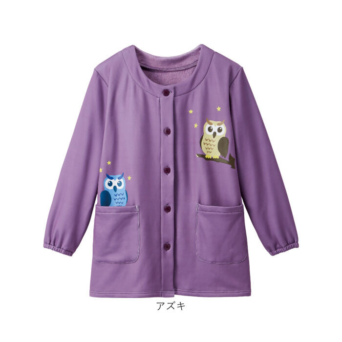 BACKYARD FAMILY「割烹着 暖かい 裏起毛 通販 かっぽう着 スモック 前開き 大人 エプロン レディース 長袖」|その他|