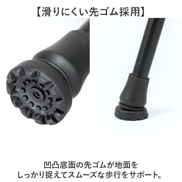 BACKYARD FAMILY「ケイ・ホスピア 杖 通販 ステッキ t字杖 つえ 一本杖 １本杖 伸縮杖 愛杖 CKシリーズ」|その他|