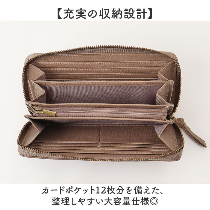 BACKYARD FAMILY「toleur 財布 トーラ ドット 通販 長財布 ながさいふ 長サイフ ロングウォレット お財布」|財布|
