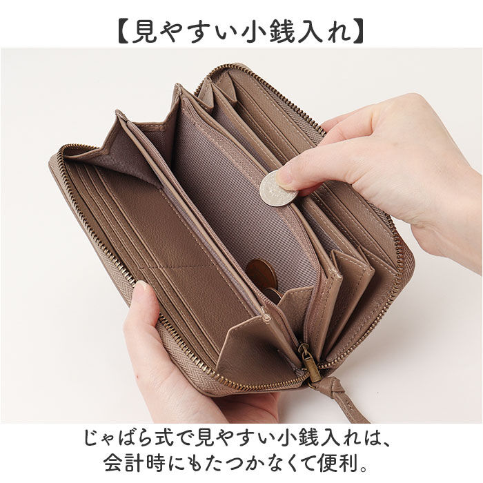 BACKYARD FAMILY「toleur 財布 トーラ ドット 通販 長財布 ながさいふ 長サイフ ロングウォレット お財布」|財布|