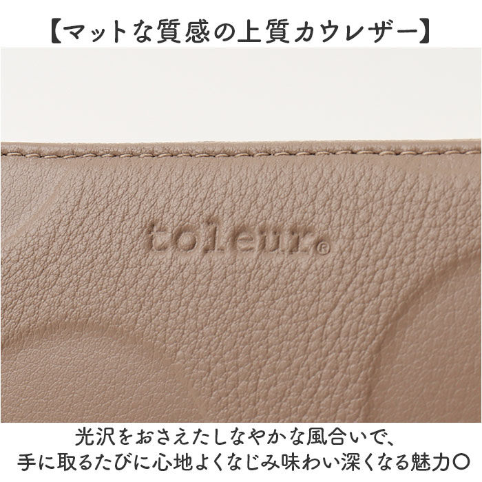 BACKYARD FAMILY「toleur 財布 トーラ ドット 通販 長財布 ながさいふ 長サイフ ロングウォレット お財布」|財布|