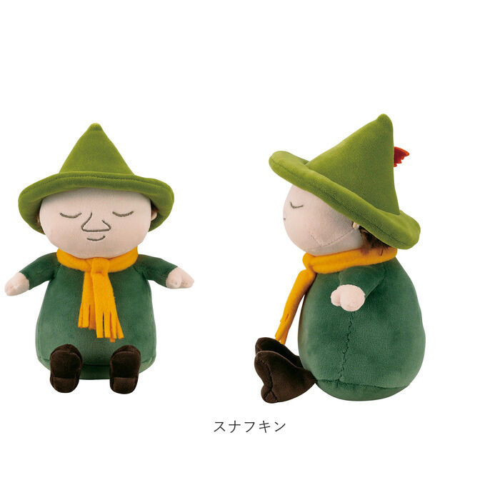 BACKYARD FAMILY「抱き枕 通販 Mochi Hug モチハグ Ｓサイズ 座り抱きまくら クッション だきまくら」|その他|