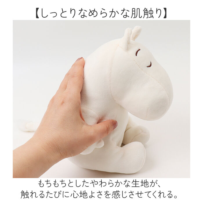BACKYARD FAMILY「抱き枕 通販 Mochi Hug モチハグ Ｓサイズ 座り抱きまくら クッション だきまくら」|その他|
