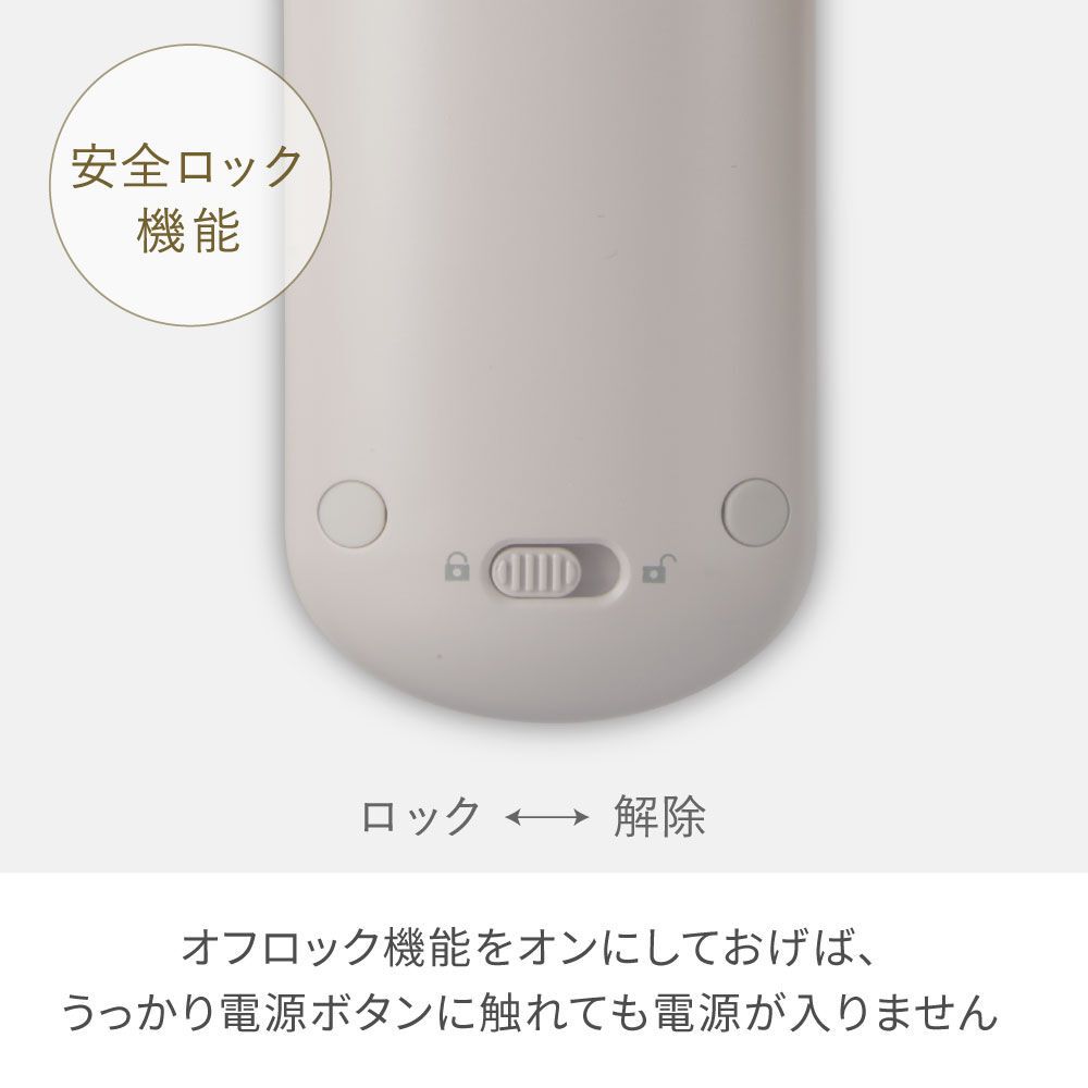 FESTINO「フェスティノ 充電式 スタイリング ヒーターブラシ」|ヘアスタイリング|