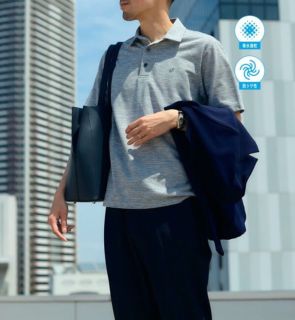 SHIPS「【WEB限定】SHIPS: 吸水速乾・UVケア Drymix（R）ワンポイントロゴ レギュラーカラー ポロシャツ」|ポロシャツ|グレー