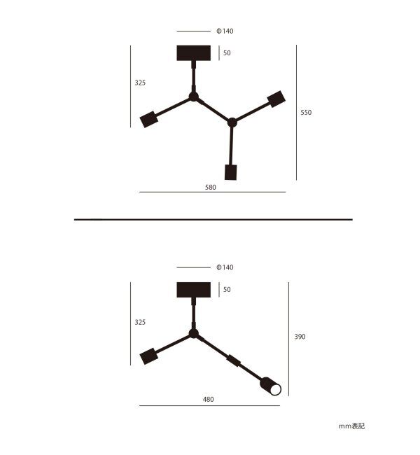journal standard Furniture「TIAGO CEILING LAMP NEW　ティアゴ シーリング ランプ」|その他|